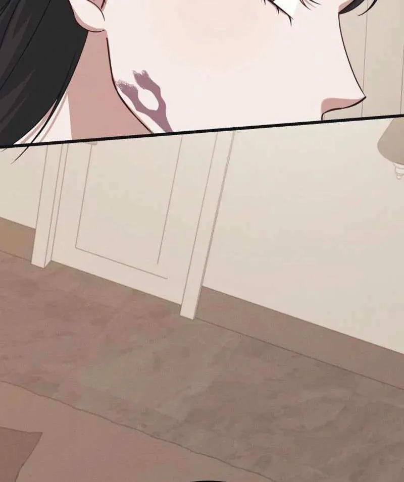 Unstable Partnership Chapter 6 page 82 - 
