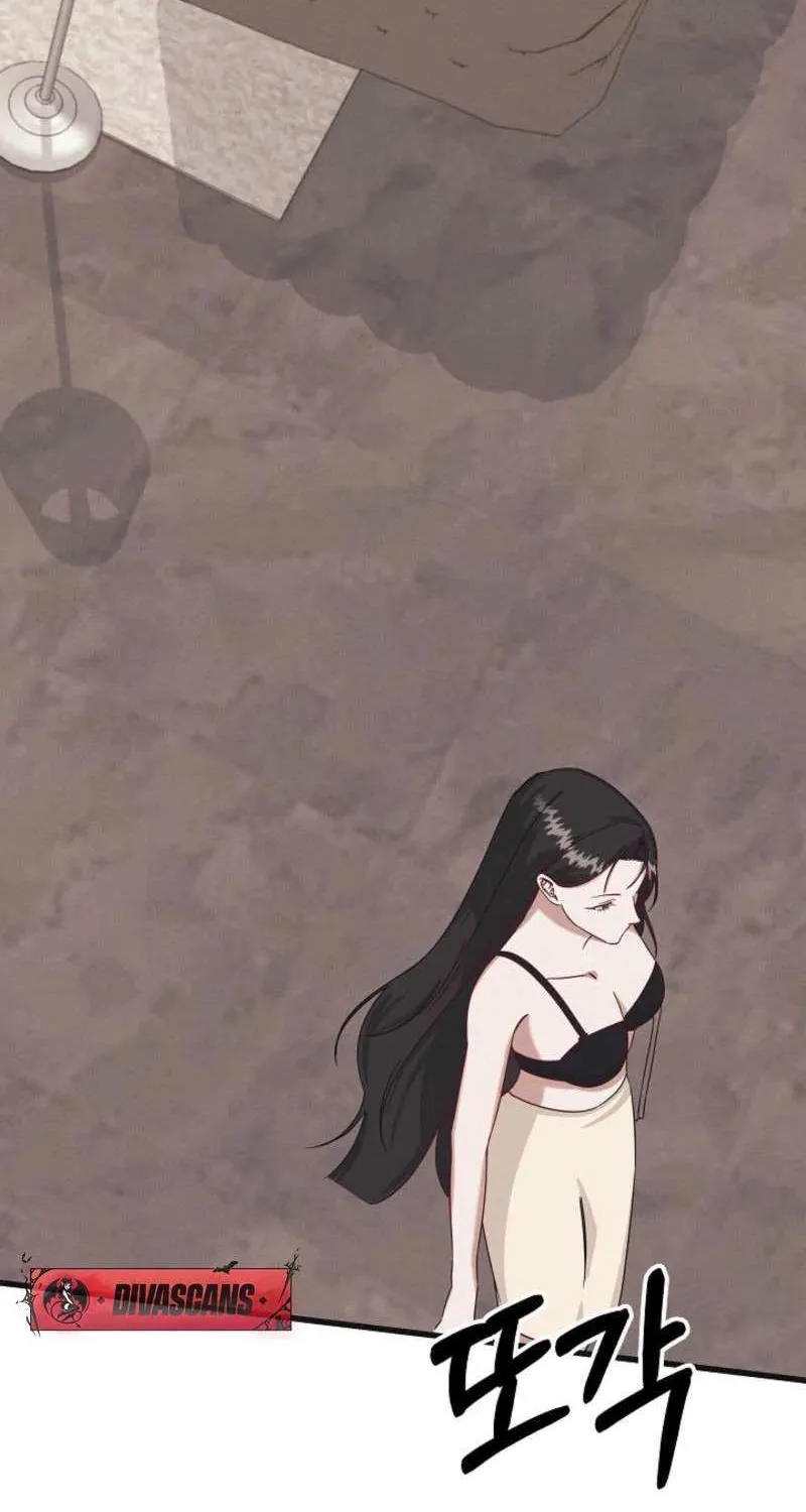 Unstable Partnership Chapter 6 page 84 - 