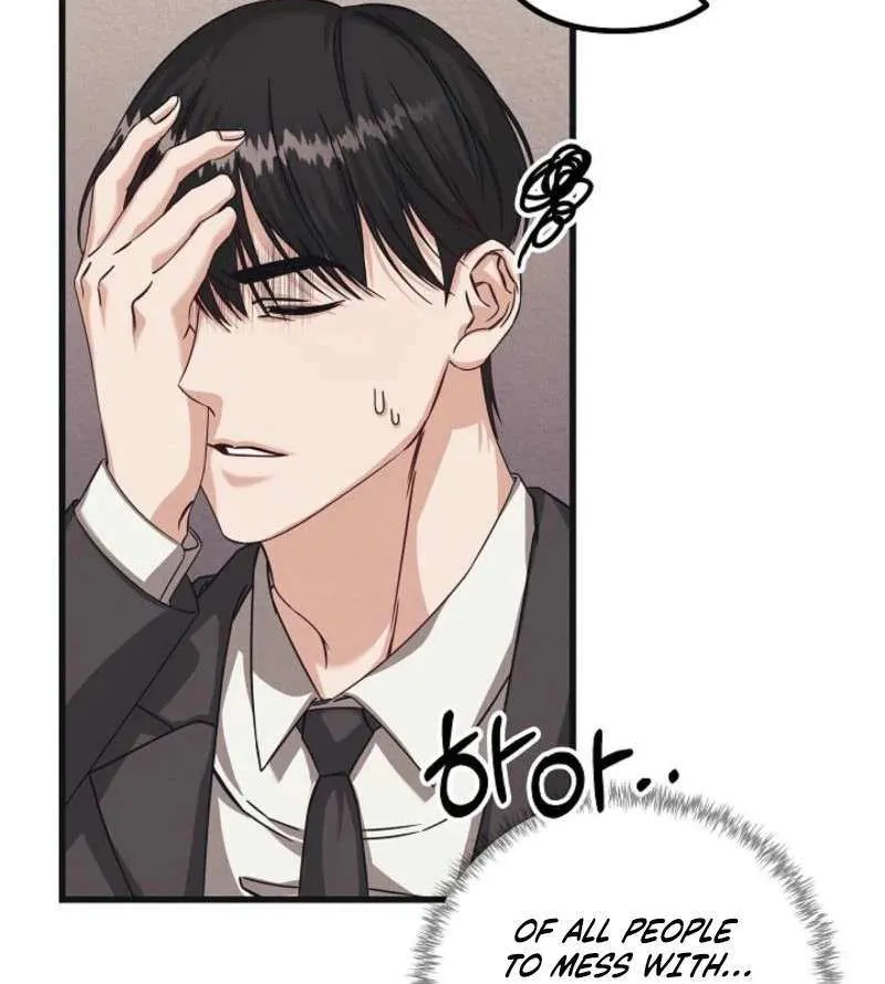 Unstable Partnership Chapter 6 page 91 - 