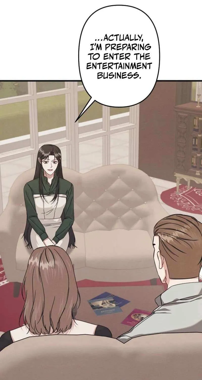 Unstable Partnership Chapter 7 page 17 - 