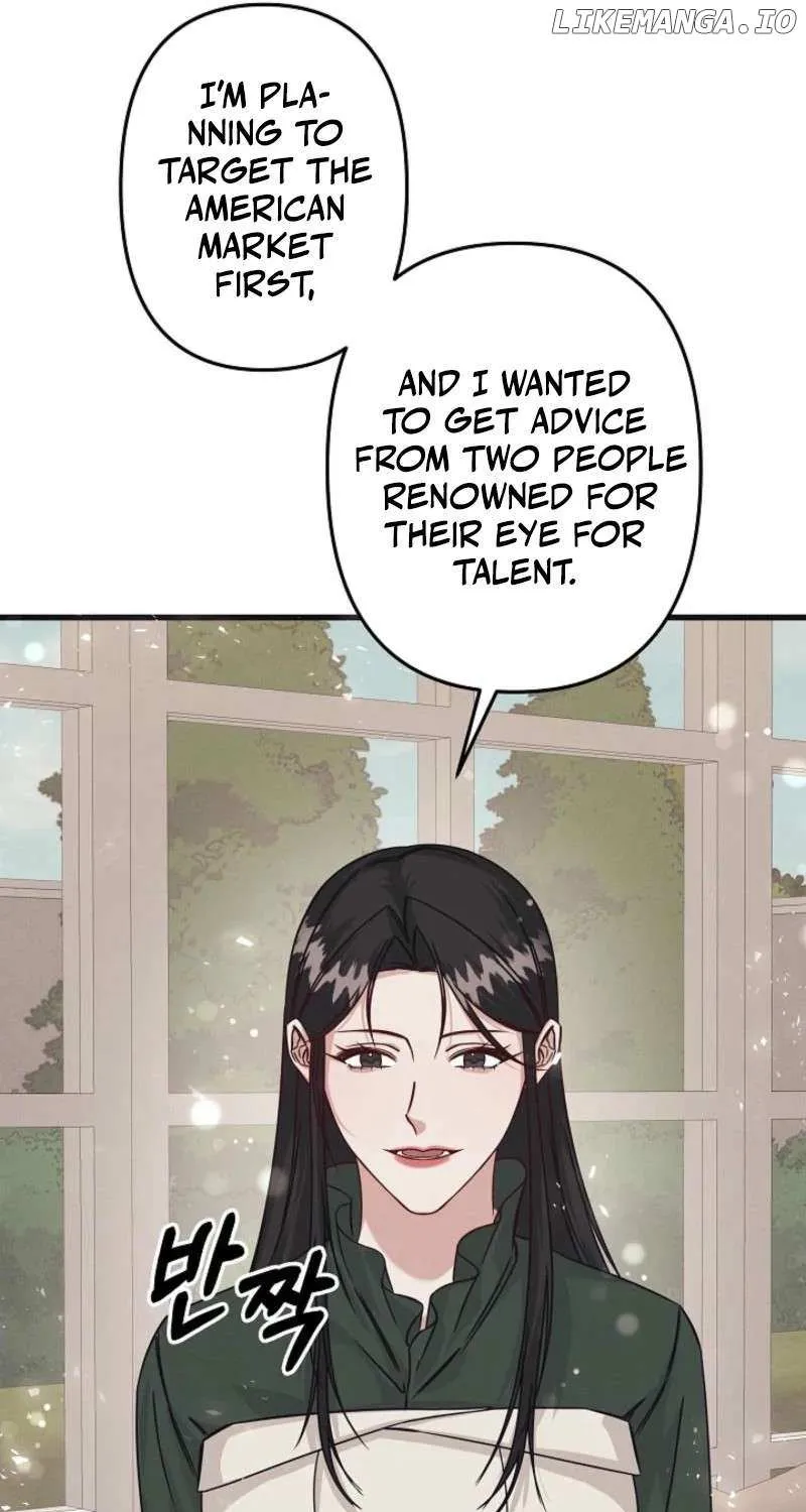 Unstable Partnership Chapter 7 page 19 - 