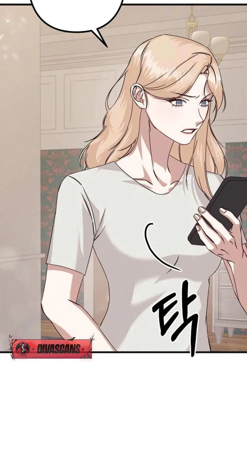 Unstable Partnership Chapter 7 page 84 - 