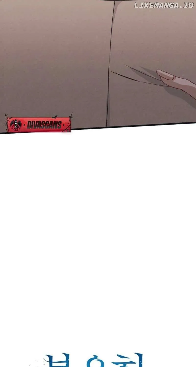 Unstable Partnership Chapter 8 page 19 - 