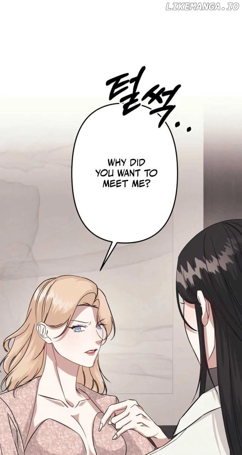Unstable Partnership Chapter 8 page 4 - 