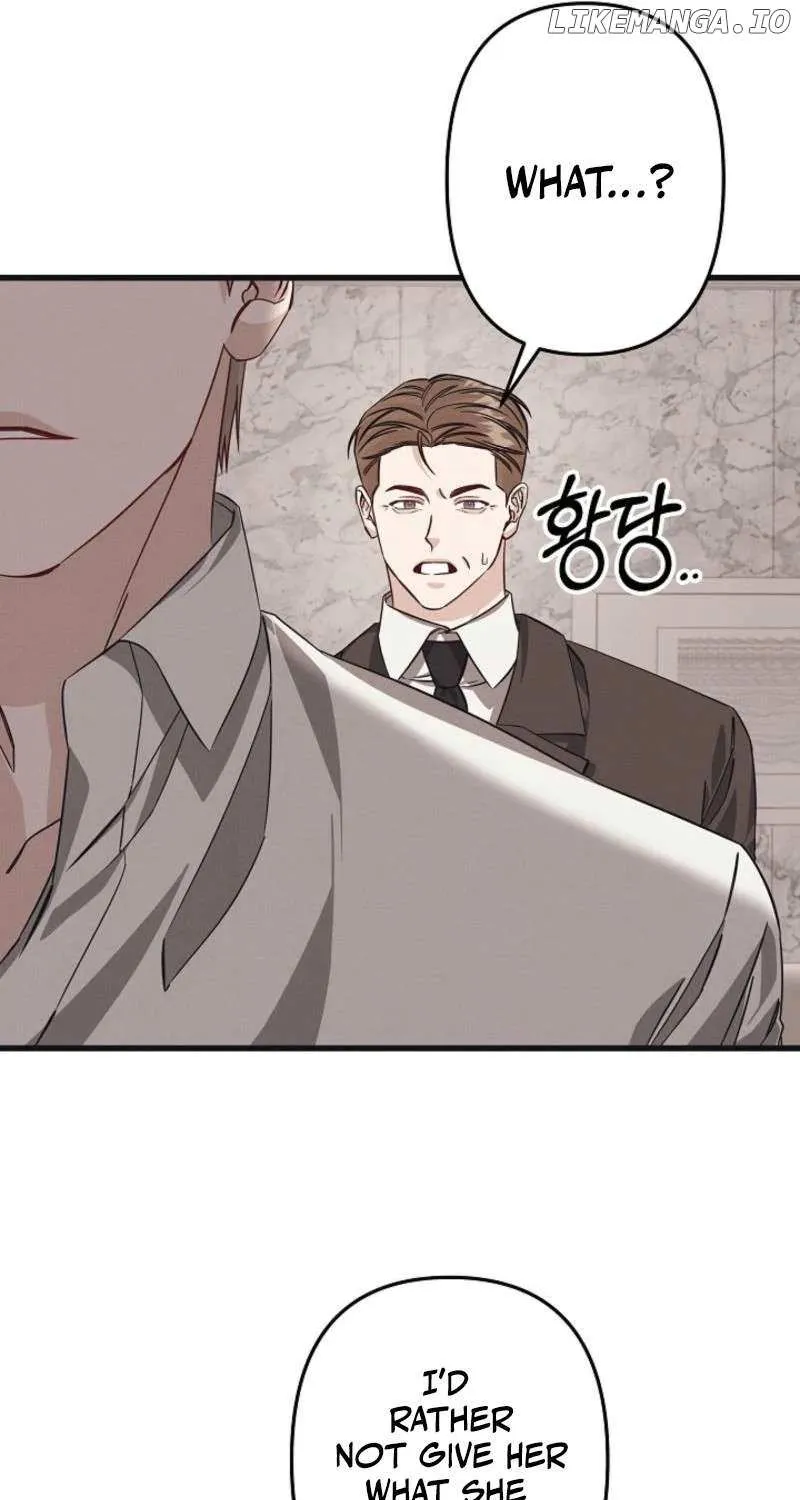 Unstable Partnership Chapter 8 page 73 - 