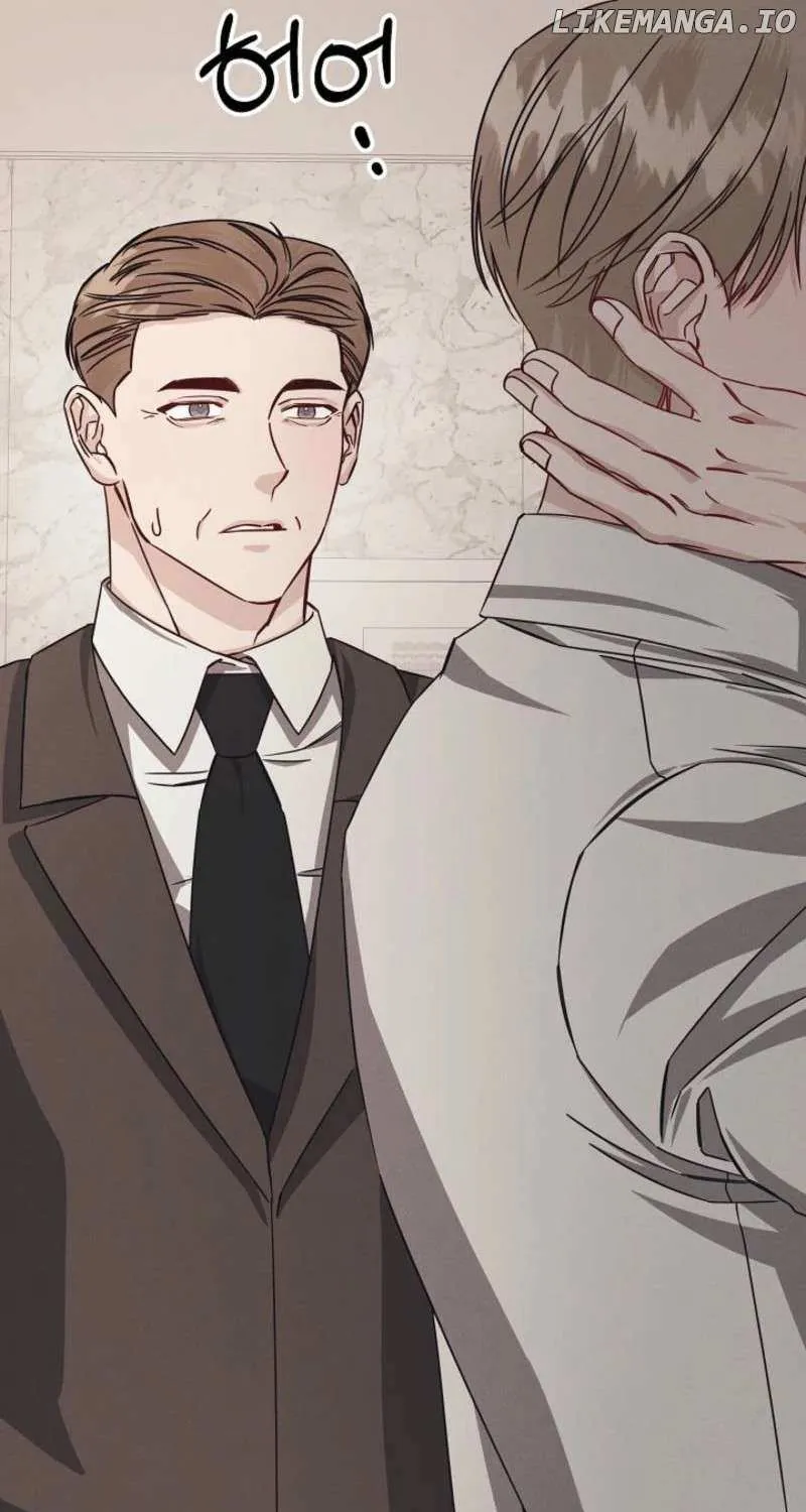 Unstable Partnership Chapter 8 page 80 - 