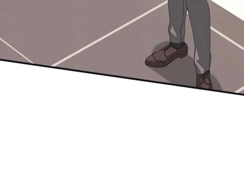 Unstable Partnership Chapter 9 page 15 - 