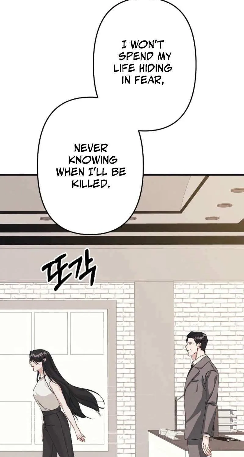 Unstable Partnership Chapter 9 page 29 - 