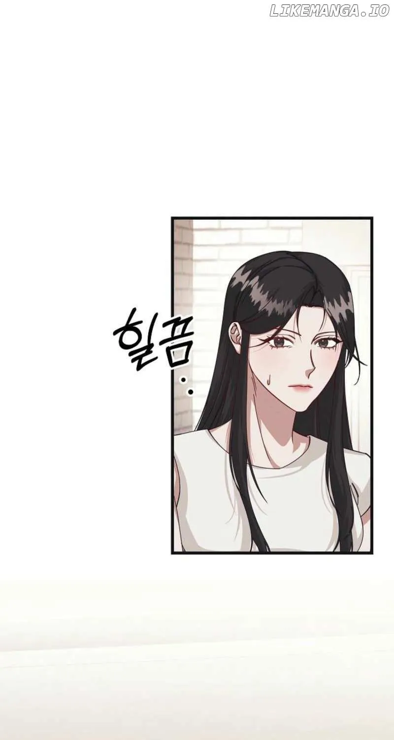 Unstable Partnership Chapter 9 page 7 - 