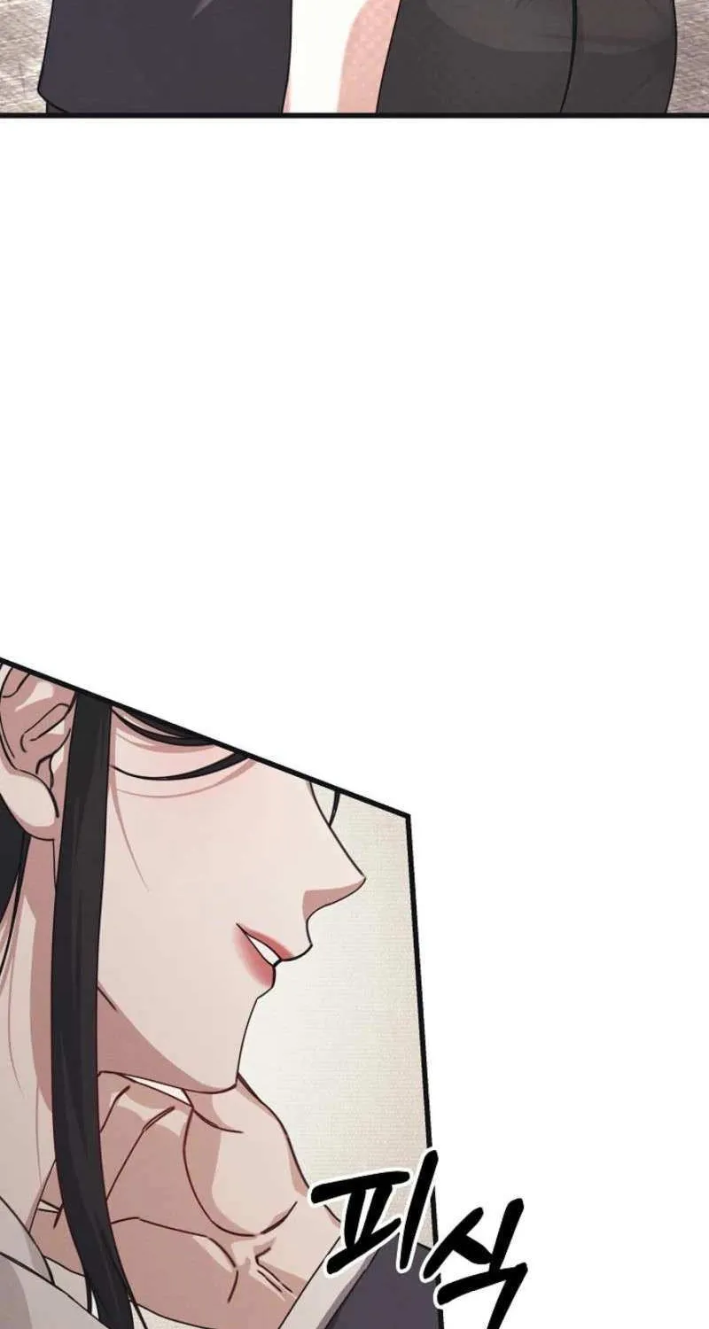 Unstable Partnership Chapter 9 page 72 - 