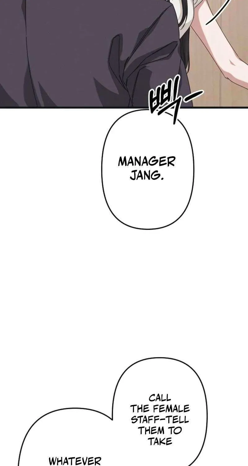 Unstable Partnership Chapter 9 page 75 - 