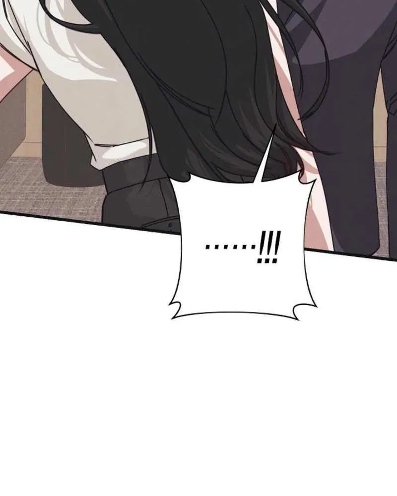 Unstable Partnership Chapter 9 page 79 - 