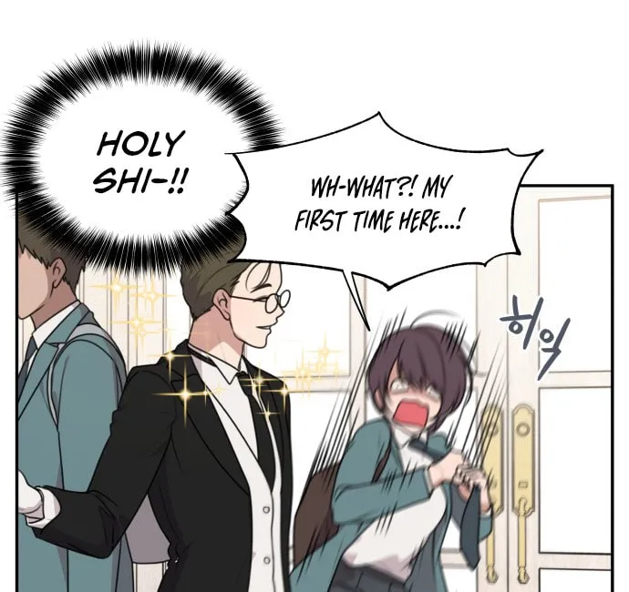 Unstoppable Young Lady Chapter 1 page 12 - 