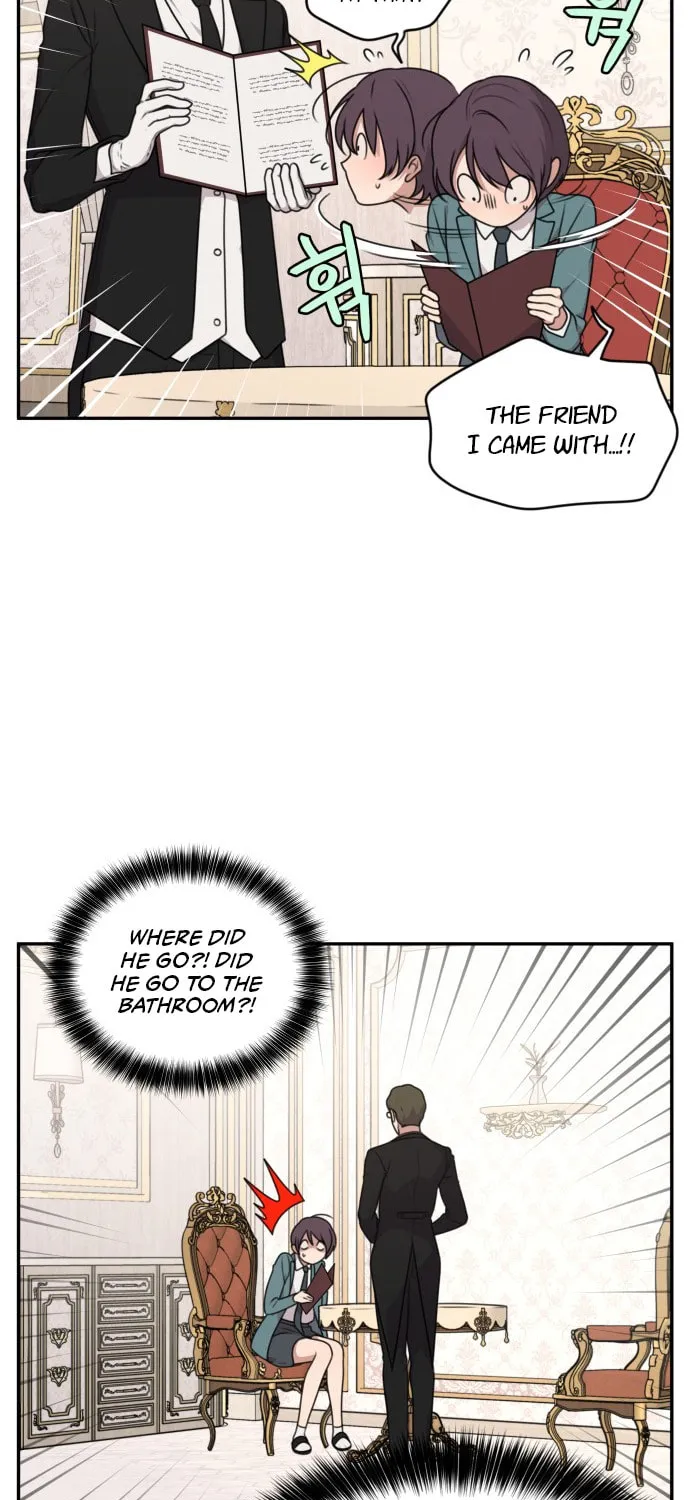 Unstoppable Young Lady Chapter 1 page 15 - 