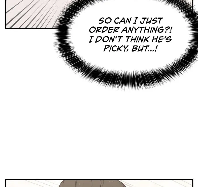 Unstoppable Young Lady Chapter 1 page 16 - 