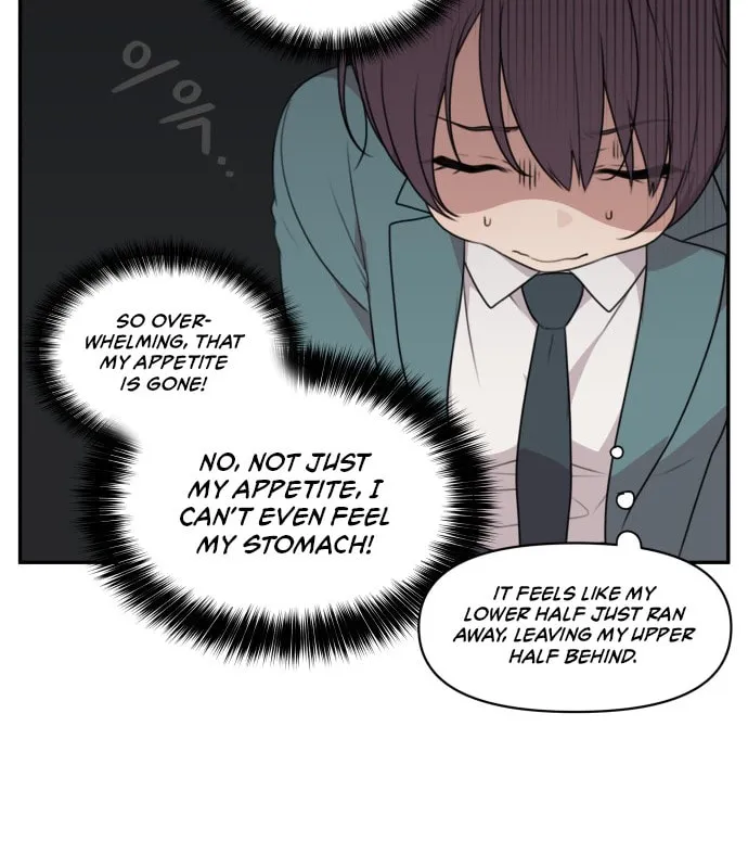 Unstoppable Young Lady Chapter 1 page 20 - 