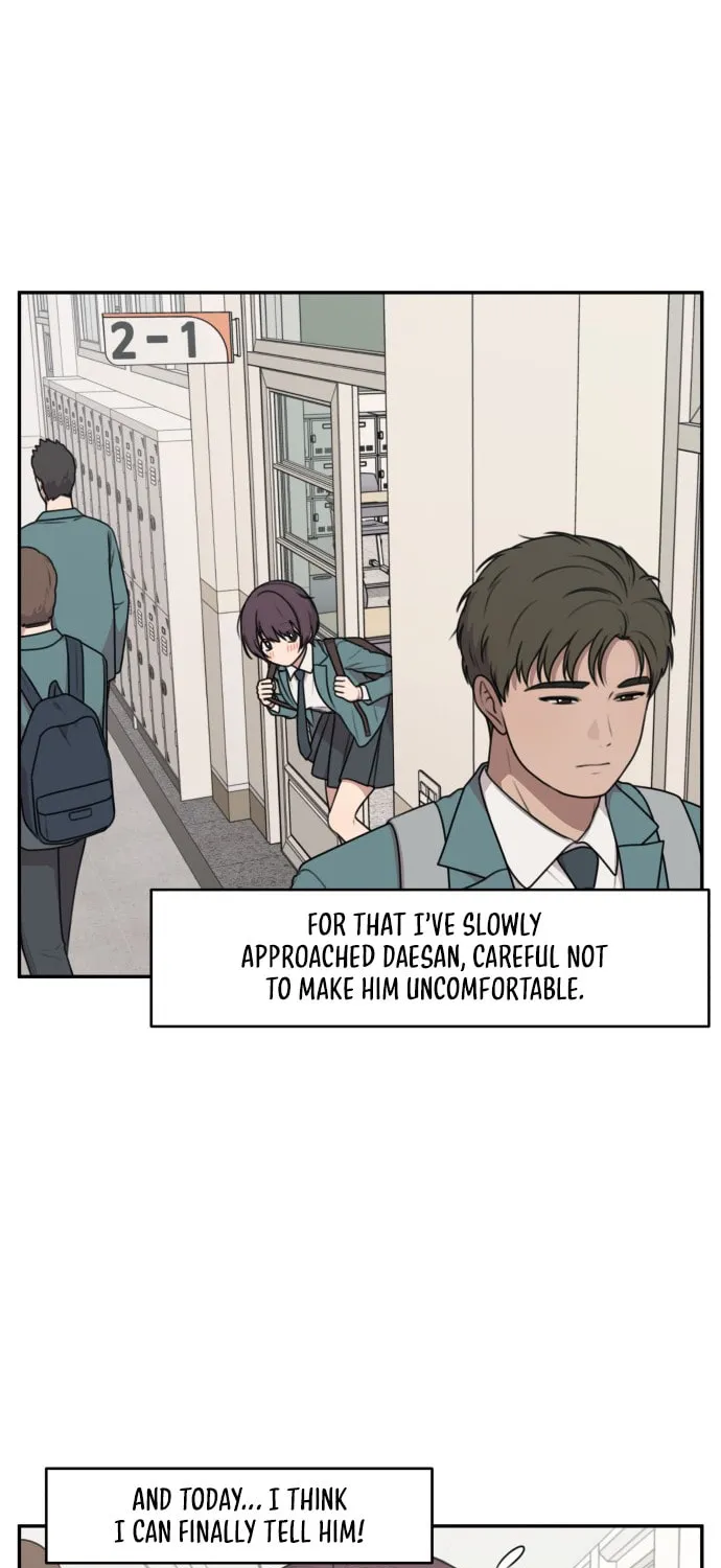 Unstoppable Young Lady Chapter 1 page 3 - 