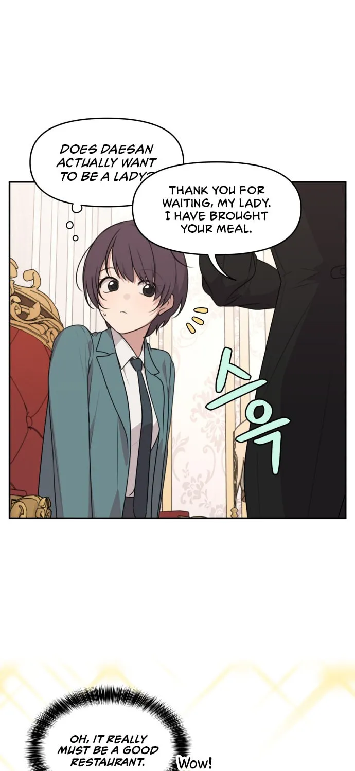 Unstoppable Young Lady Chapter 1 page 23 - 