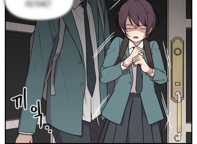 Unstoppable Young Lady Chapter 1 page 10 - 
