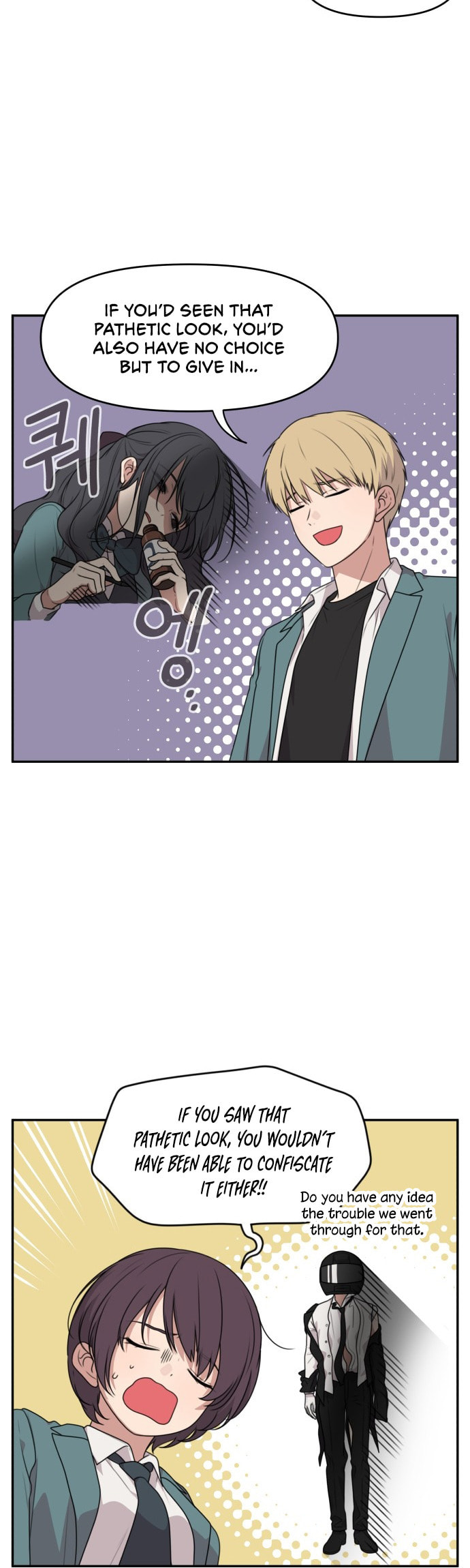 Unstoppable Young Lady Chapter 10 page 12 - 