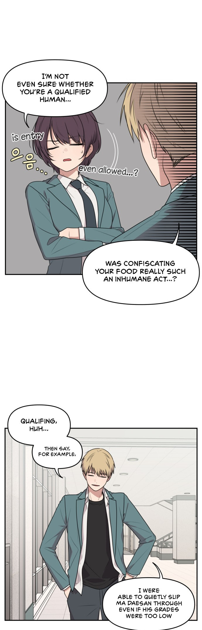 Unstoppable Young Lady Chapter 10 page 17 - 