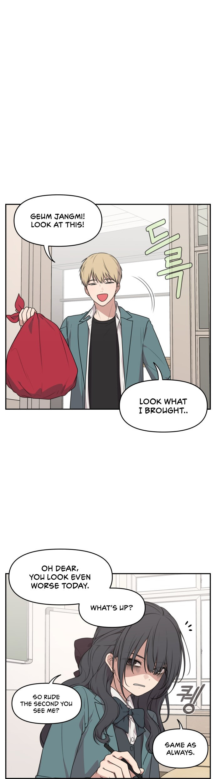 Unstoppable Young Lady Chapter 10 page 4 - 