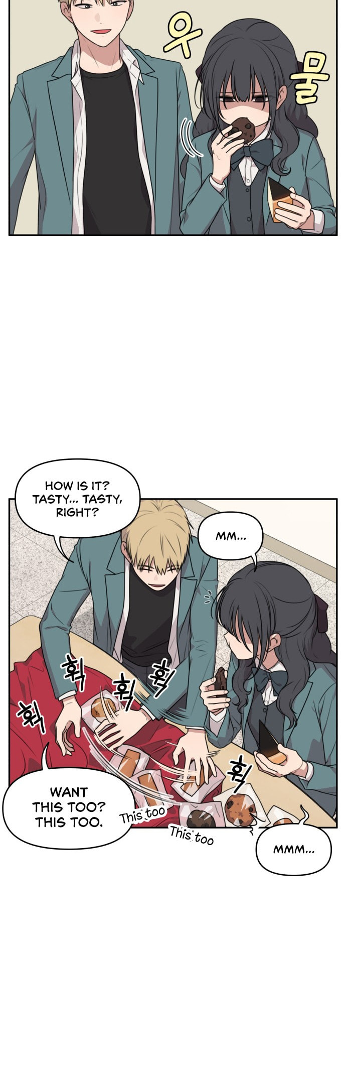 Unstoppable Young Lady Chapter 10 page 7 - 