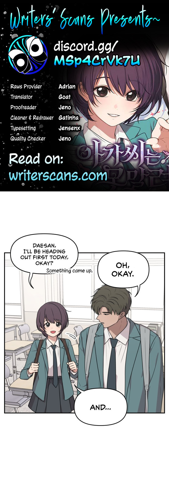 Unstoppable Young Lady Chapter 11 page 1 - 