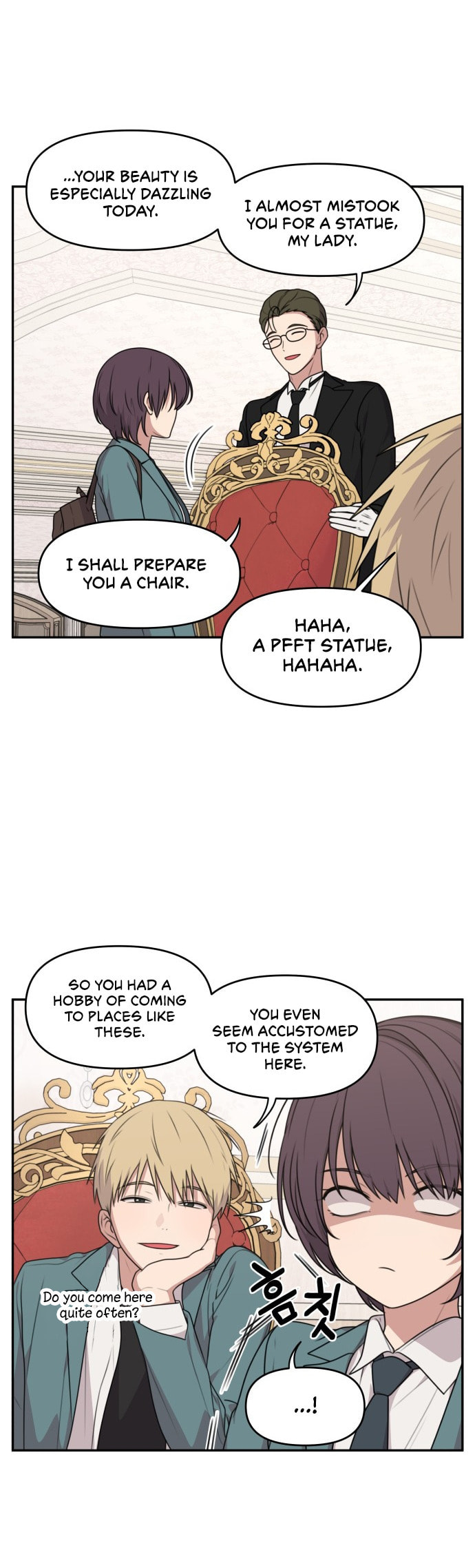 Unstoppable Young Lady Chapter 11 page 11 - 