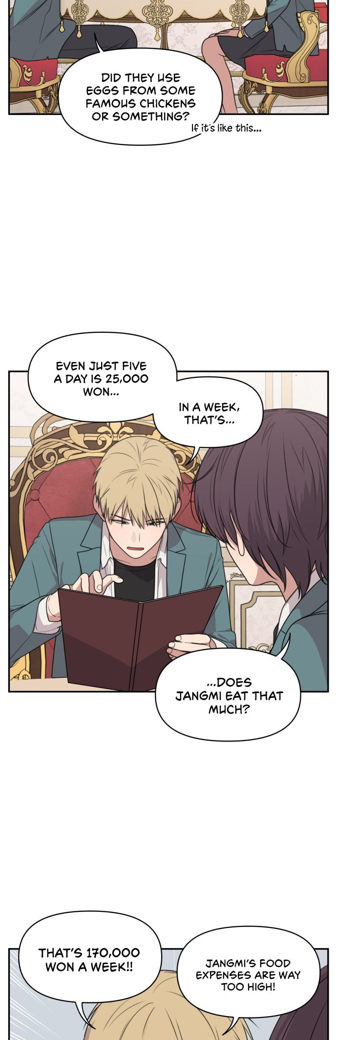 Unstoppable Young Lady Chapter 11 page 15 - 