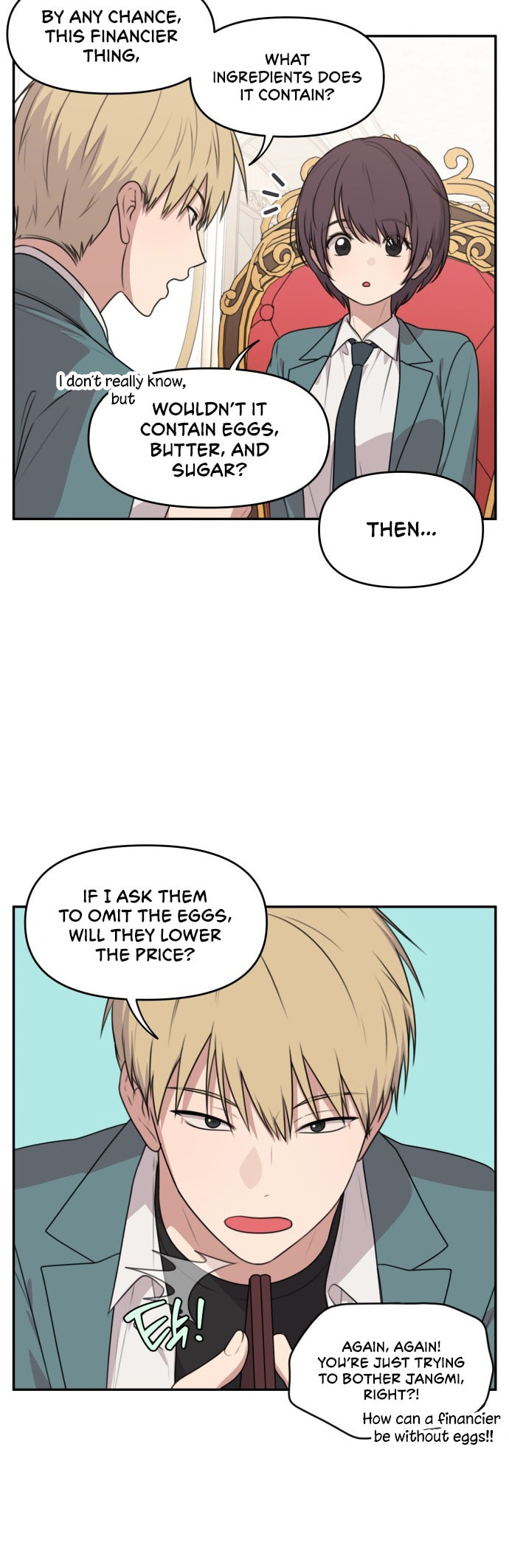 Unstoppable Young Lady Chapter 11 page 17 - 