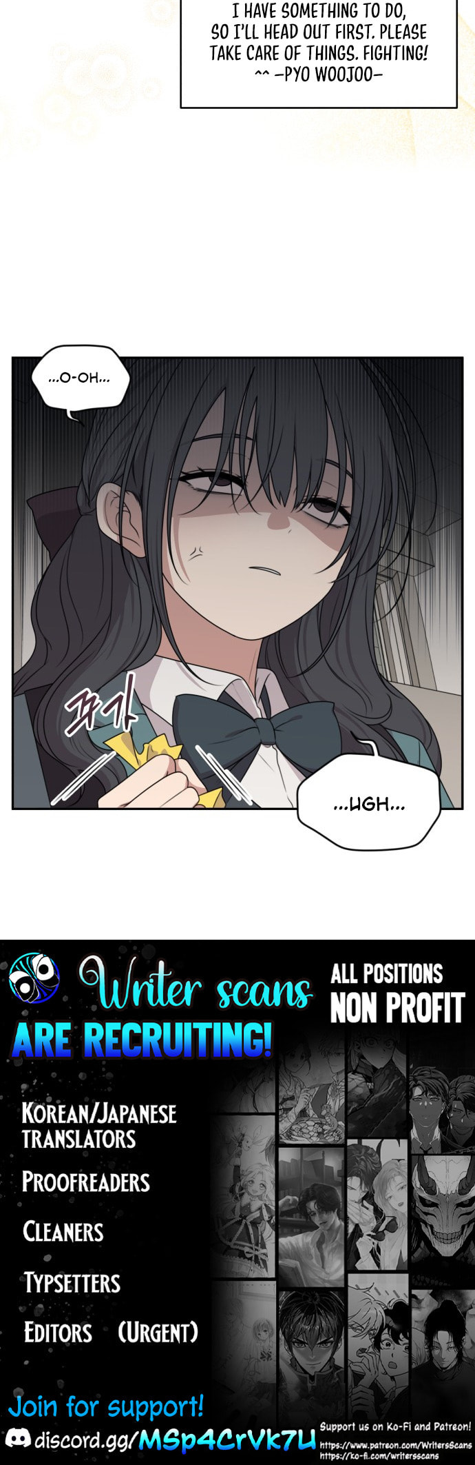 Unstoppable Young Lady Chapter 11 page 19 - 