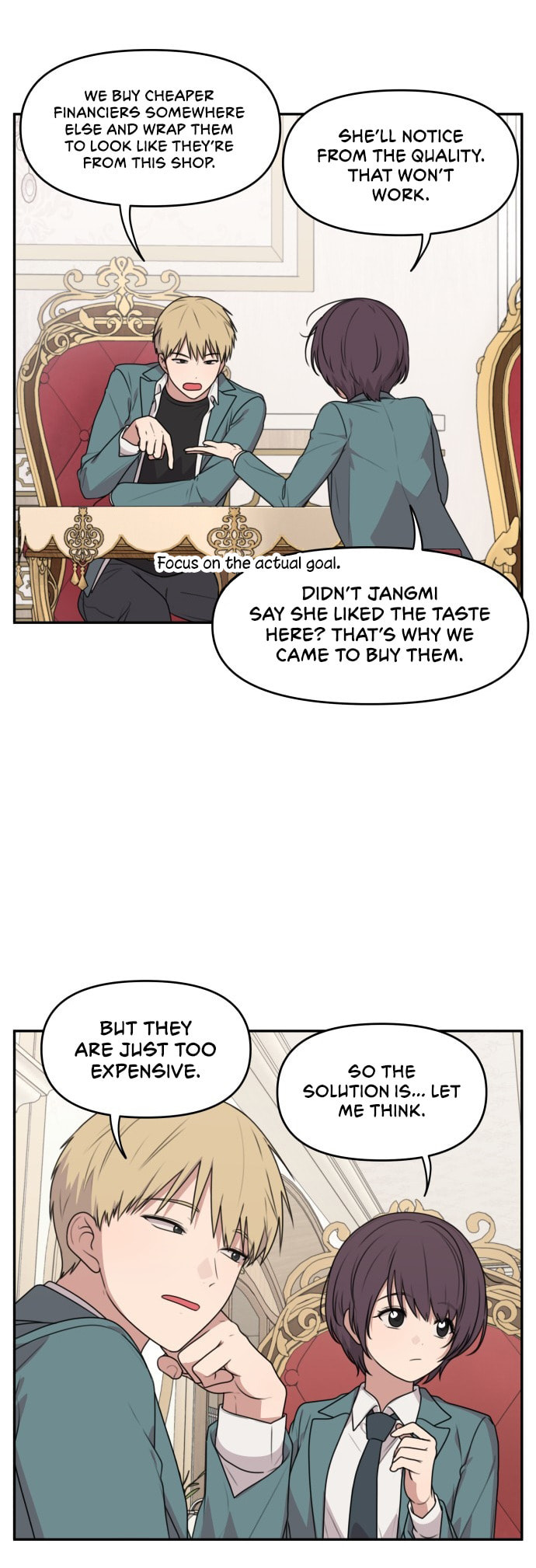 Unstoppable Young Lady Chapter 12 page 2 - 