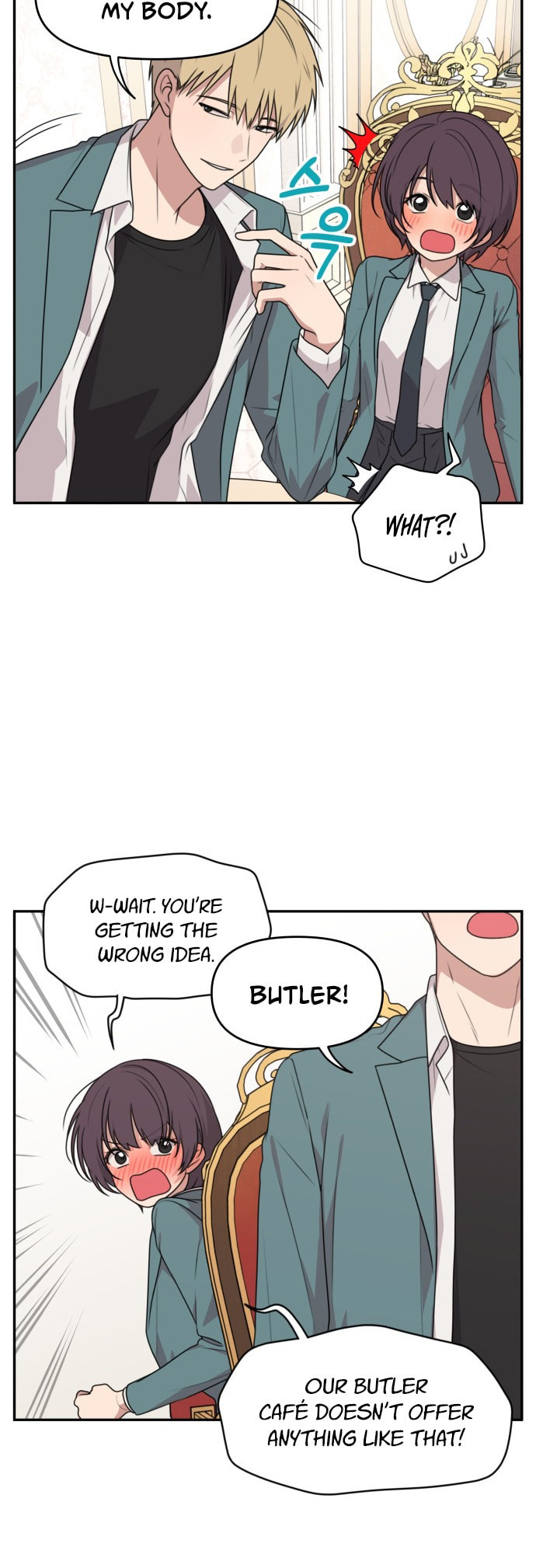 Unstoppable Young Lady Chapter 12 page 5 - 