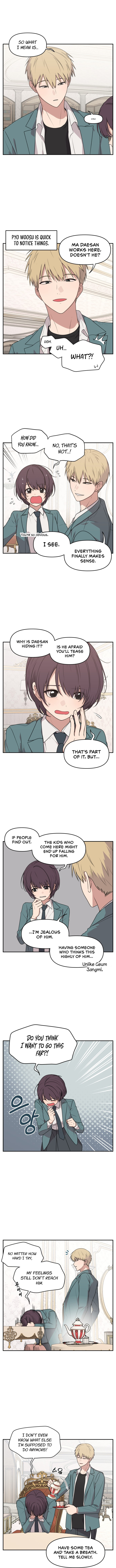 Unstoppable Young Lady Chapter 12 page 7 - 