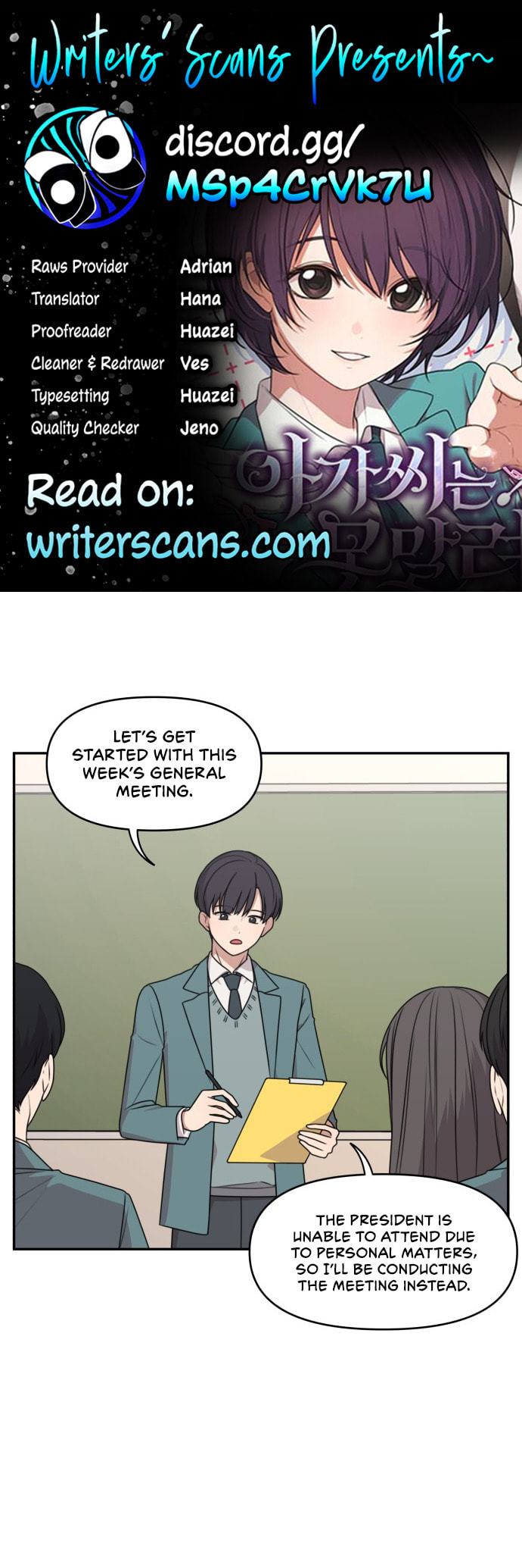 Unstoppable Young Lady Chapter 13 page 1 - 