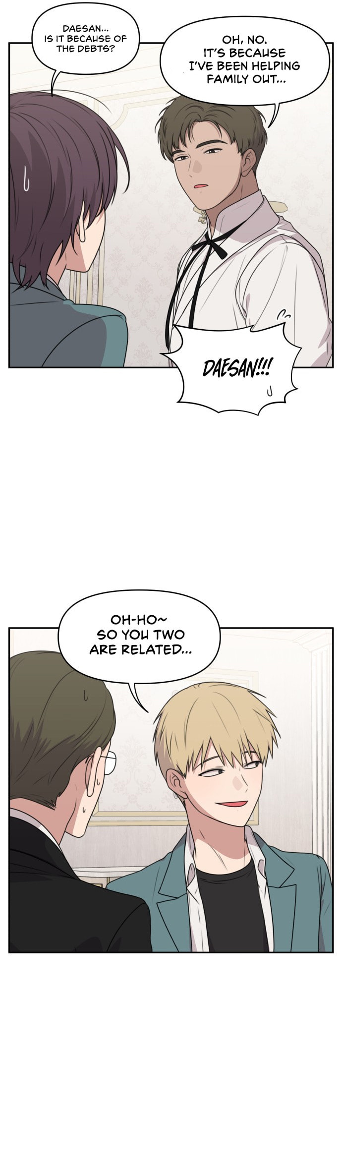 Unstoppable Young Lady Chapter 13 page 12 - 