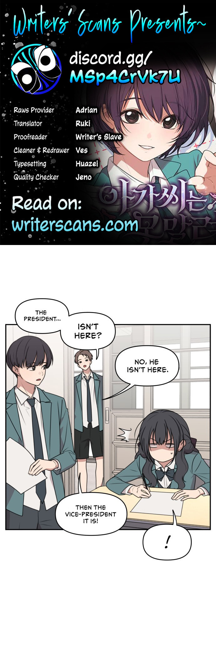 Unstoppable Young Lady Chapter 14 page 1 - 