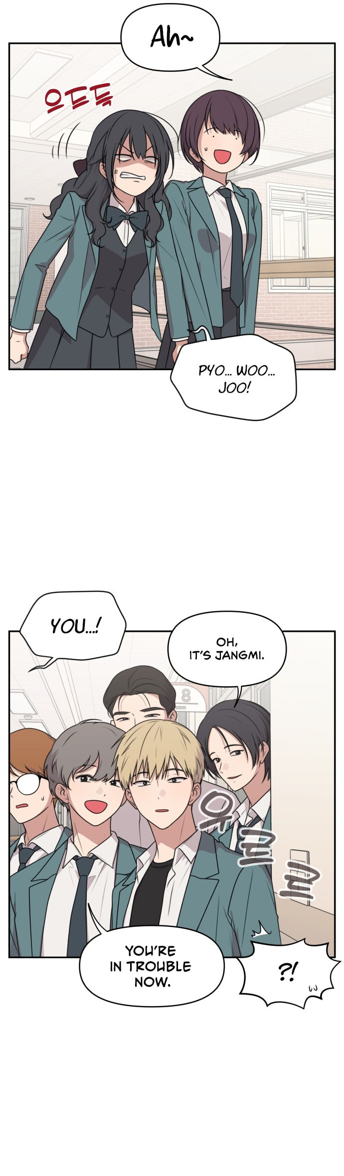Unstoppable Young Lady Chapter 14 page 13 - 