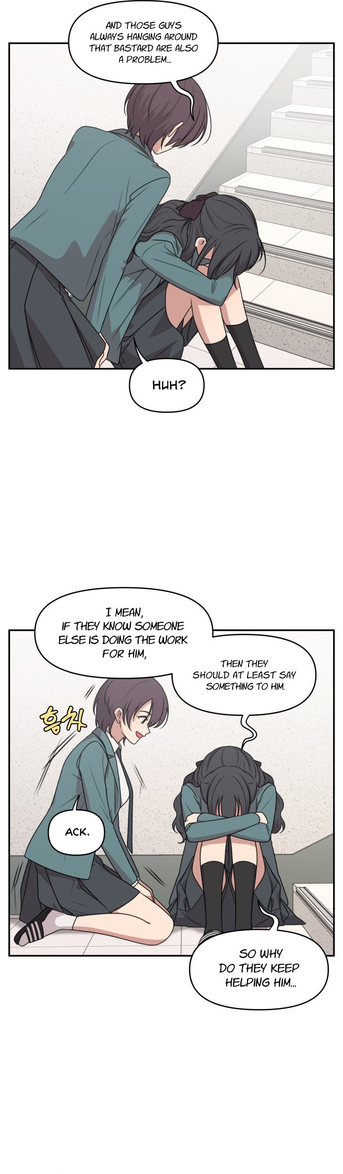 Unstoppable Young Lady Chapter 14 page 17 - 