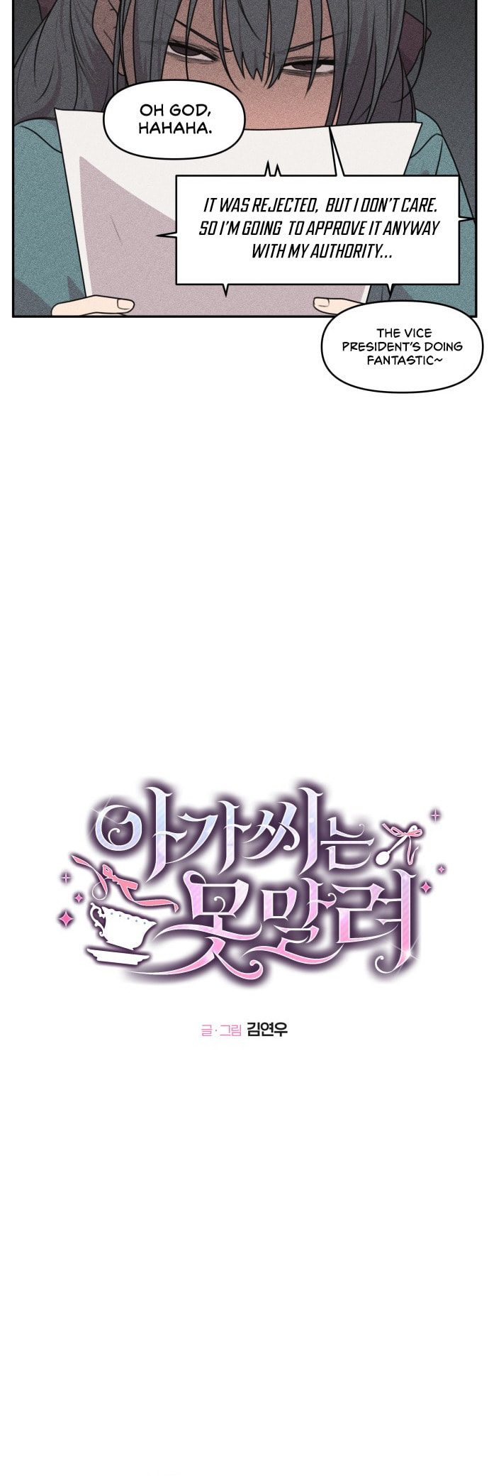 Unstoppable Young Lady Chapter 14 page 5 - 