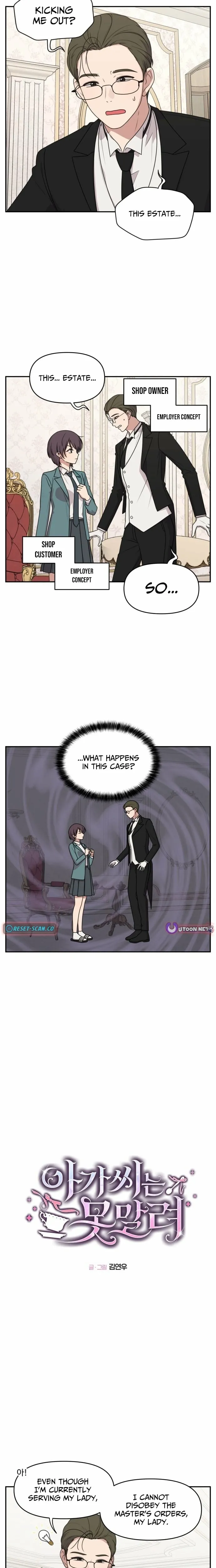 Unstoppable Young Lady Chapter 15 page 2 - 