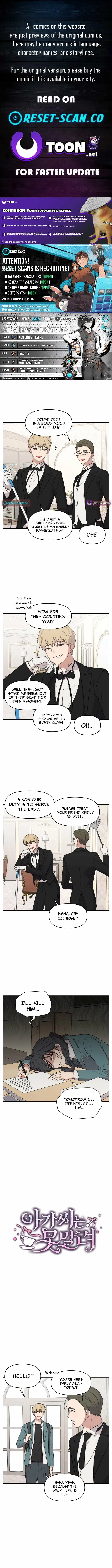 Unstoppable Young Lady Chapter 16 page 1 - 