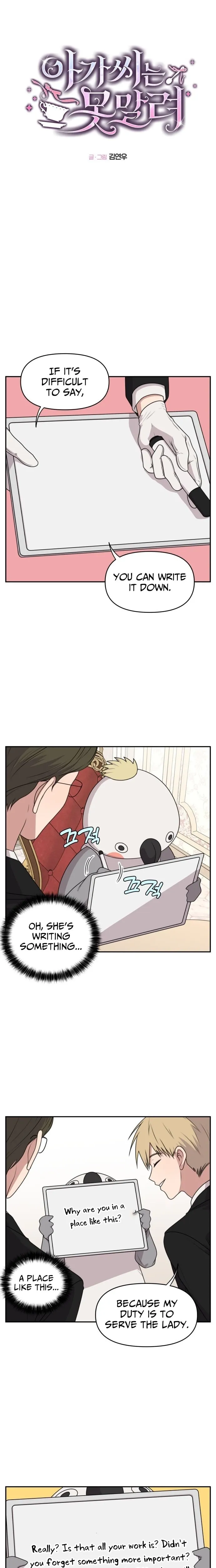 Unstoppable Young Lady Chapter 17 page 2 - 