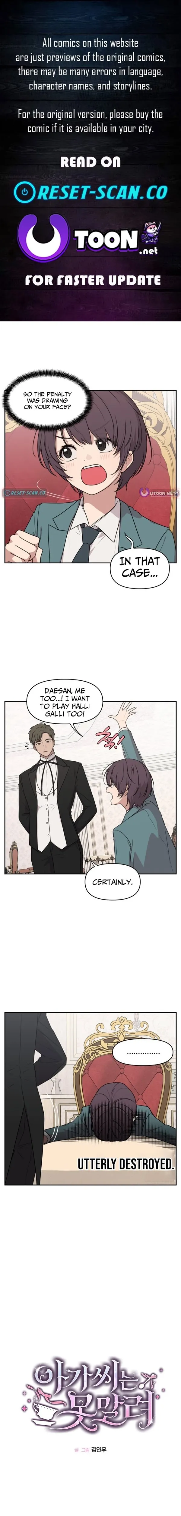 Unstoppable Young Lady Chapter 18 page 1 - 