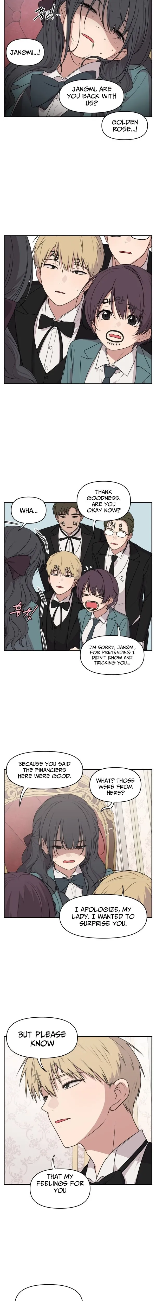 Unstoppable Young Lady Chapter 18 page 6 - 