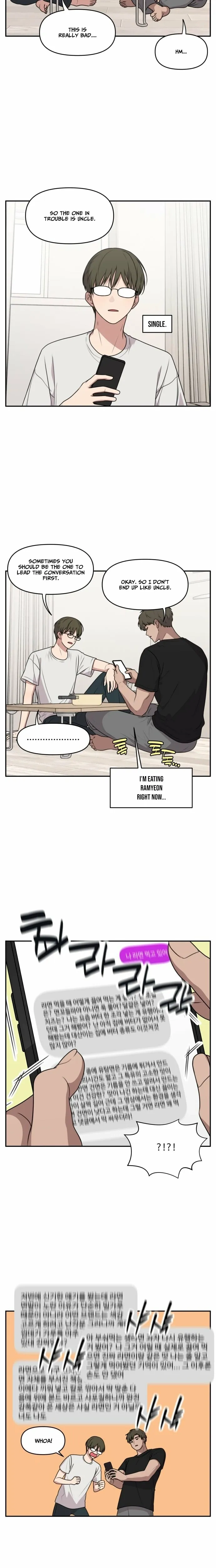 Unstoppable Young Lady Chapter 19 page 4 - 