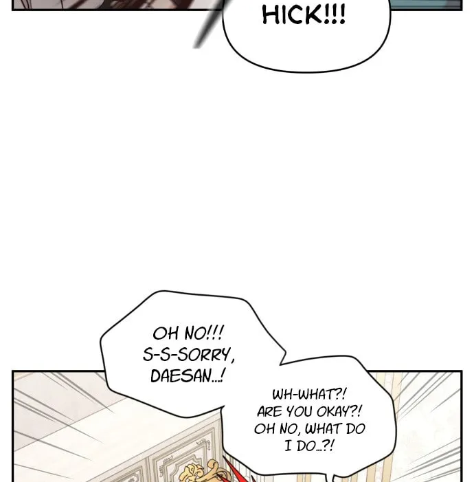 Unstoppable Young Lady Chapter 2 page 12 - 