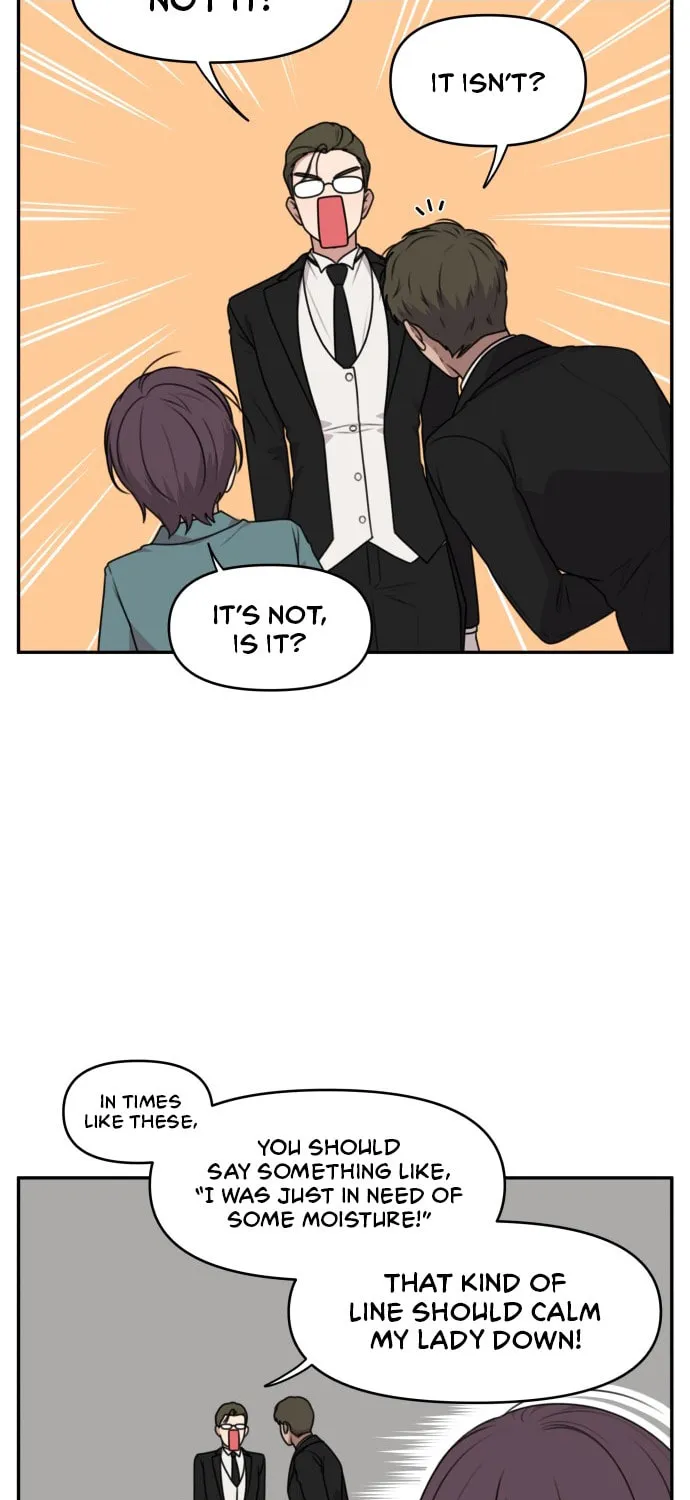 Unstoppable Young Lady Chapter 2 page 15 - 