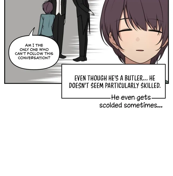 Unstoppable Young Lady Chapter 2 page 16 - 